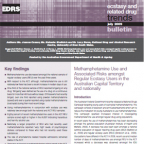 image - EDRS Jul09
